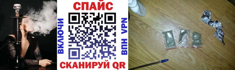 Бутират буратино  Инза 