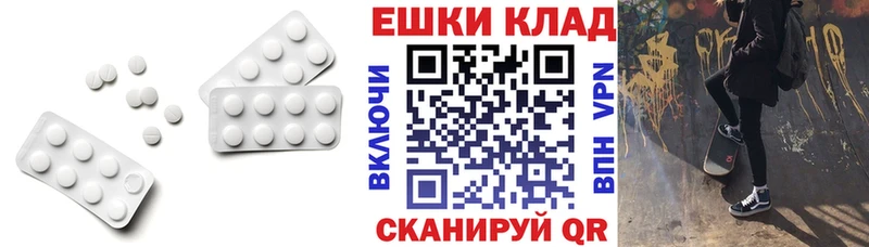 Ecstasy TESLA  Инза 