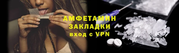 дурь Верея
