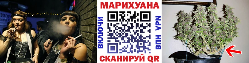 где купить наркотик  Инза  Бошки марихуана AK-47 